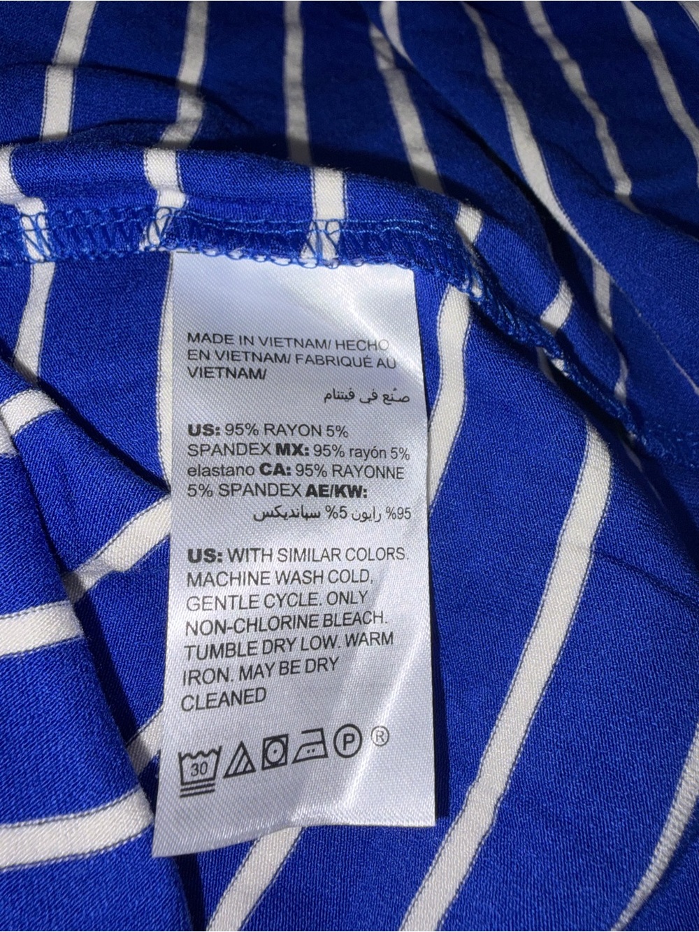 NEW Chico's Knit Short Sleeve Blue & White Striped Side Ruched Top Size 4 - Picture 5 of 5